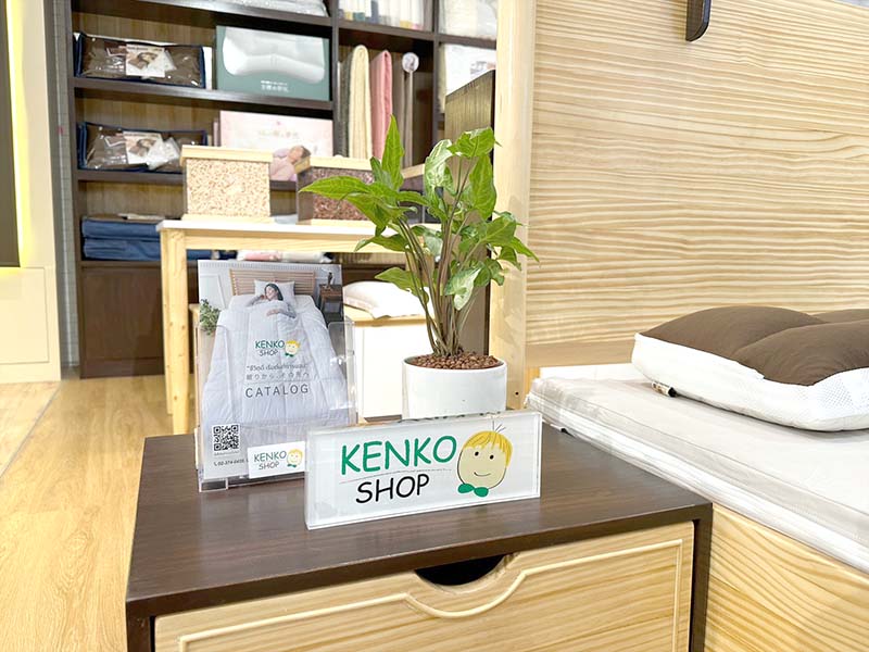 Kenko-Shop-Emporium-3.jpg