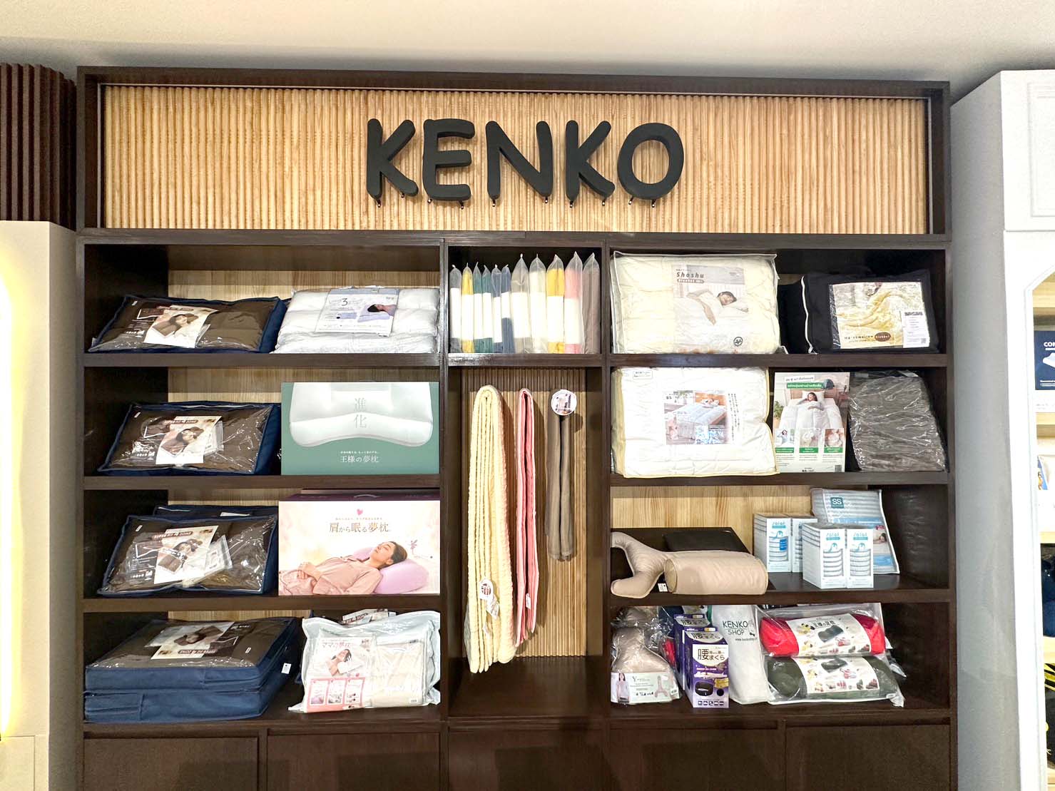Kenko-Shop-Emporium-4.jpg